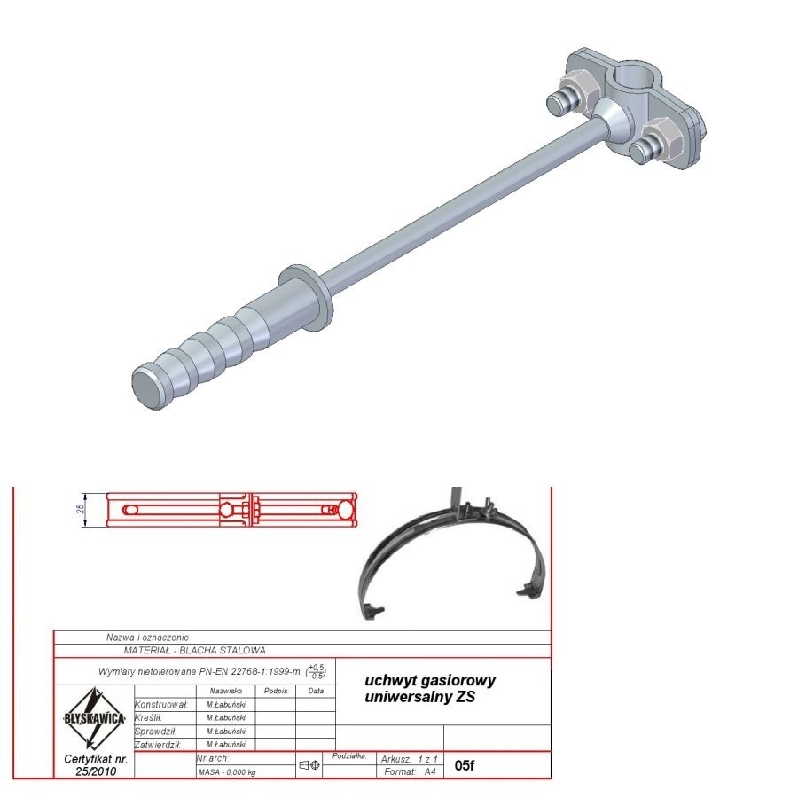 Uchwyt kominowy Ø12 L-160mm 63c. BŁYSKAWICA
